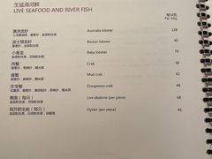 -无锡苏宁银河国际酒店-悦府65中餐厅