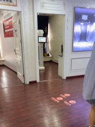 -武汉五洲整形外科医院