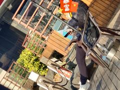 -上海怡沁园度假酒店