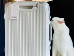-RIMOWA(北京三里屯太古里店)