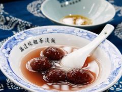 -粗茶淡饭(东关街店)