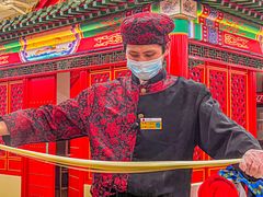 -芦月轩羊蝎子(北蜂窝店)