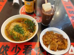 -逸桂禾面馆