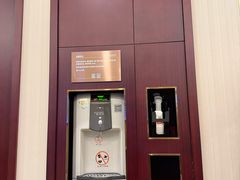 -爱康国宾体检中心(顺平分院)