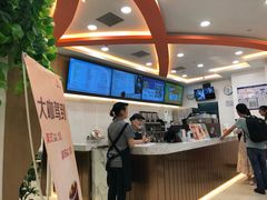 -CoCo都可(北京西站北广场店)