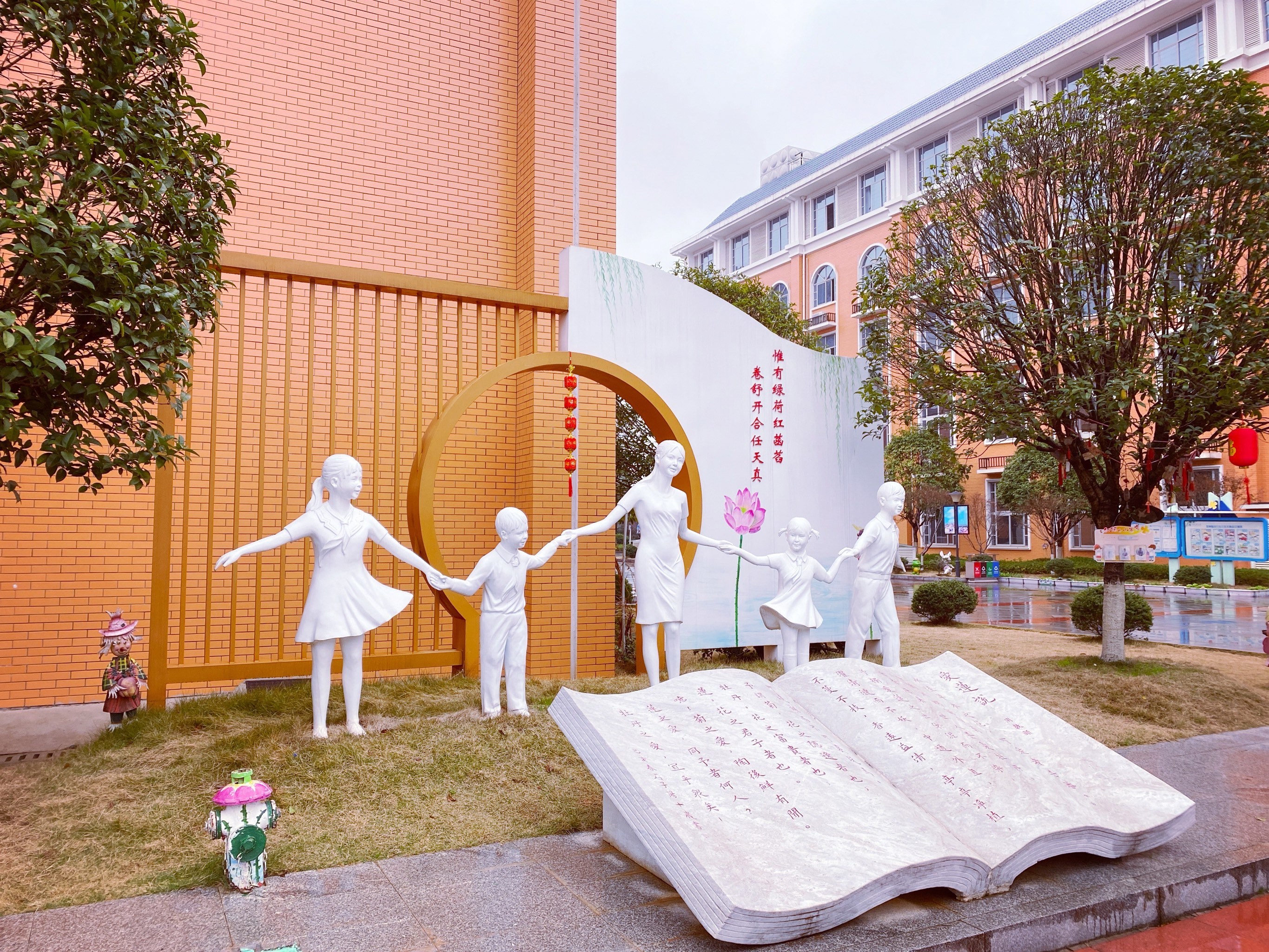 仰天湖桂花坪小学是天心区的王牌学校,属于