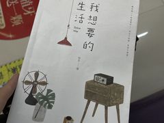-西安中诺口腔医院·种植(总院)