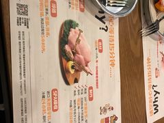 -BOPEYE·波派炸鸡(河西中央商场店)