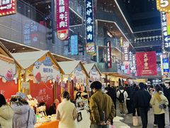 -中贸广场