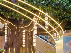 -松雷商业(南岗店)