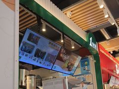 -1点点(金桥店)