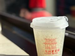 -二泉园老菜馆·百年无锡菜