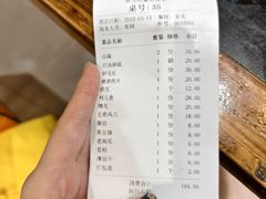 -大龙火锅(老店)