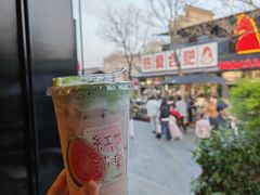 -一叶觅山(半边街店)