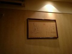 -好逸SMART酒店(成都春熙路太古里店)