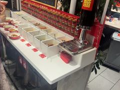 -宏姐串串香(宏伟路店)