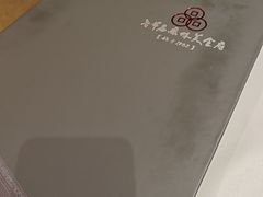 -老爷庙风味美食府(魏都大道店)