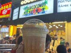 -椰椰大吉(侨港店)