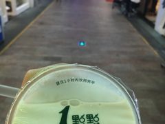 -1点点(丰盛町店)