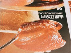 -小天厨民间菜馆(深圳街店)