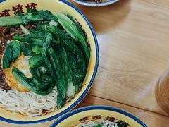 -二娃邓板凳面(解放碑店)