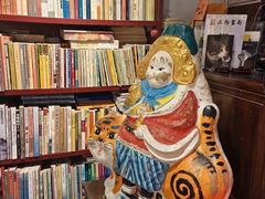 -正阳书局(西四南大街店)