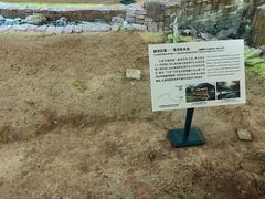 -南越王博物院(王宫展区)