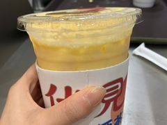 -伏小桃(雁塔MOMOPARK店)