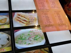 -裕德隆清真饭庄·天津特色菜(东丽店)