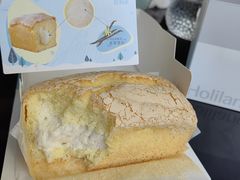 -好利来(抚顺万达店)