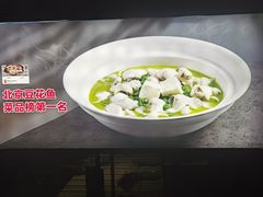 -湖鱼湖·蓉亭食贝(亚运村店)
