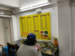 -家利美食店