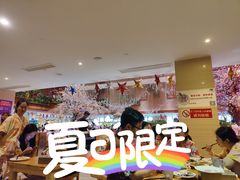 -卡拉卡拉漫温泉汗蒸