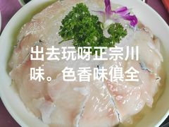-蜀大侠·侠客印象(园林博物馆店)