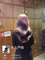 iphone_upload_pic-木北护肤造型