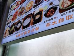 -京城小江南·北京烤鸭·江南土菜·白鱼(中关村店)