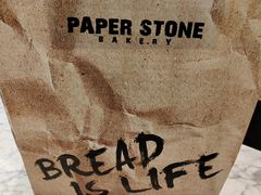 -PAPER STONE BAKERY(天环店)