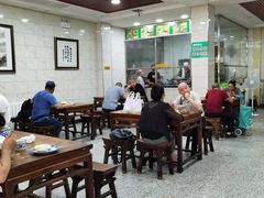 大堂-老白家水盆羊肉