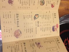 菜单-大海渝重庆老火锅(晋江店)