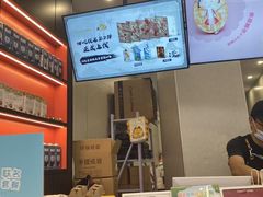 -凯德MALL(望京店)