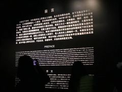 -侵华日军南京大屠杀遇难同胞纪念馆-停车场