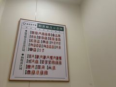 -通透堂中医·精准推拿(万科云城分院)