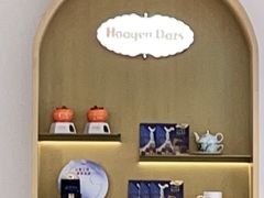 -哈根达斯(宁波和义店)