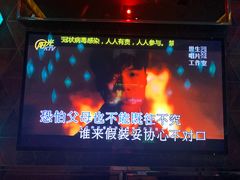 -K+全国连锁KTV(绿地缤纷天地店)