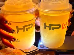 -HP9精酿餐厅(高新区体育馆店)