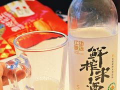 -金狮麟·新豫菜(杏石口路店)