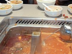 -海底捞火锅(漫乐城夜宵主题店)