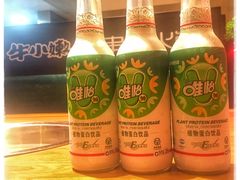 -牛小嫩串串火锅(老国贸总店)