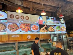 -猪肉婆私房菜(容桂总店)