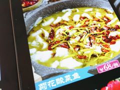 -阿明小菜·海鲜·上海菜(梅陇店)